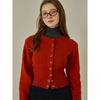 [Holiday Edition] Cony Dust Fine Wool Cardigan