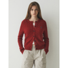 Steve Cable Cardigan