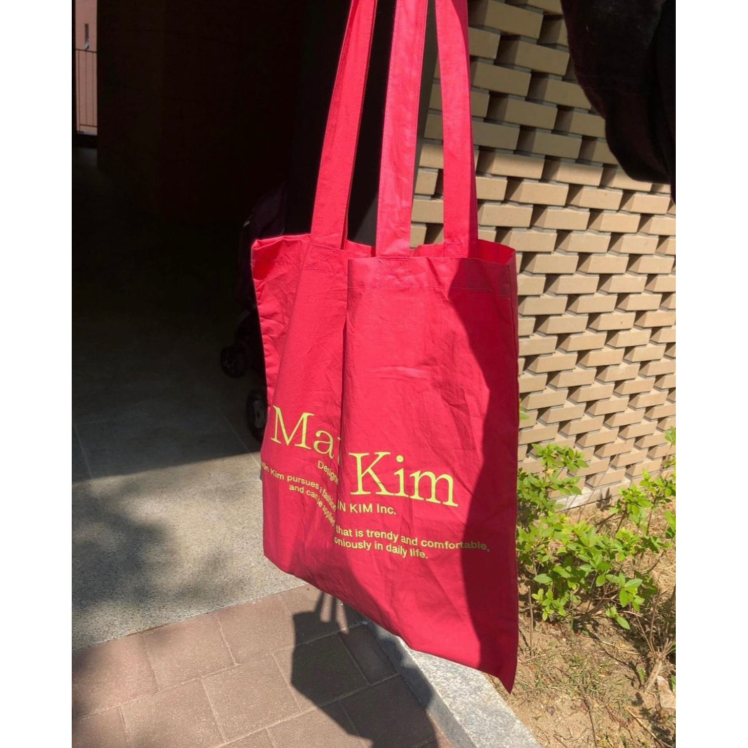 MATIN POPPIN ECOBAG