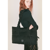 Butterfly Shoulder Bag Large