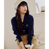 V NECK CABLE CARDIGAN