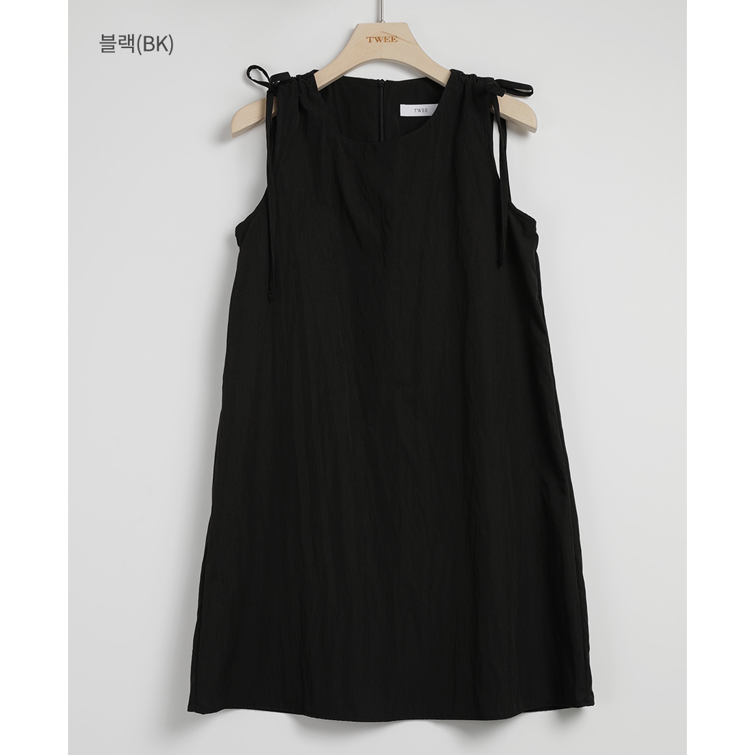 Harper Shirring Ribbon Dress