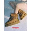 REMPLIR BOOTS