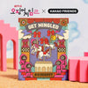 (Netflix Squid Game 魷魚遊戲2 X Kakao Friends) Postcard
