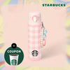 Sweety JNT Thermos 550ml
