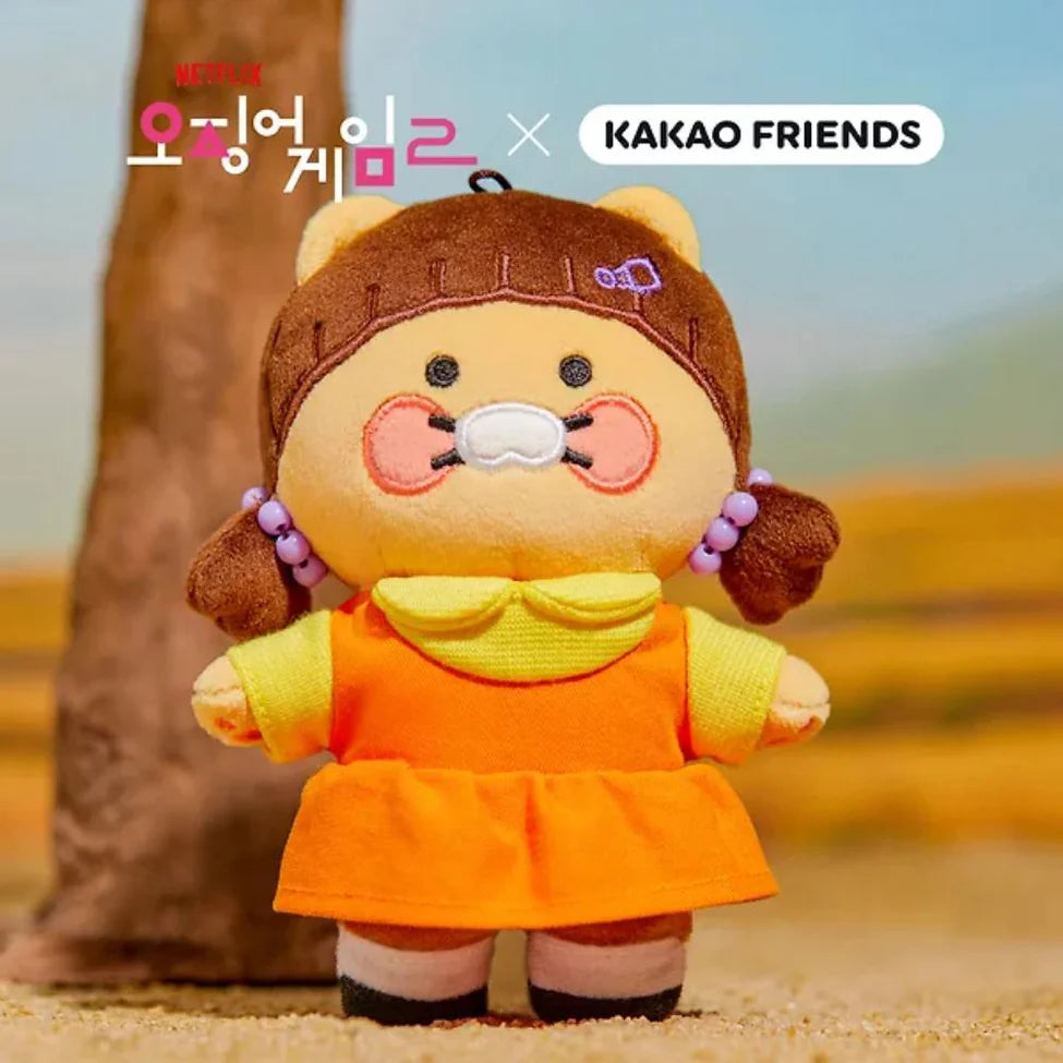 (Netflix Squid Game 魷魚遊戲2 X Kakao Friends) Keyring [Ryan x 參賽者456 奇勳公仔鎖匙扣 / 春植 x 英熙娃娃公仔鎖匙扣]