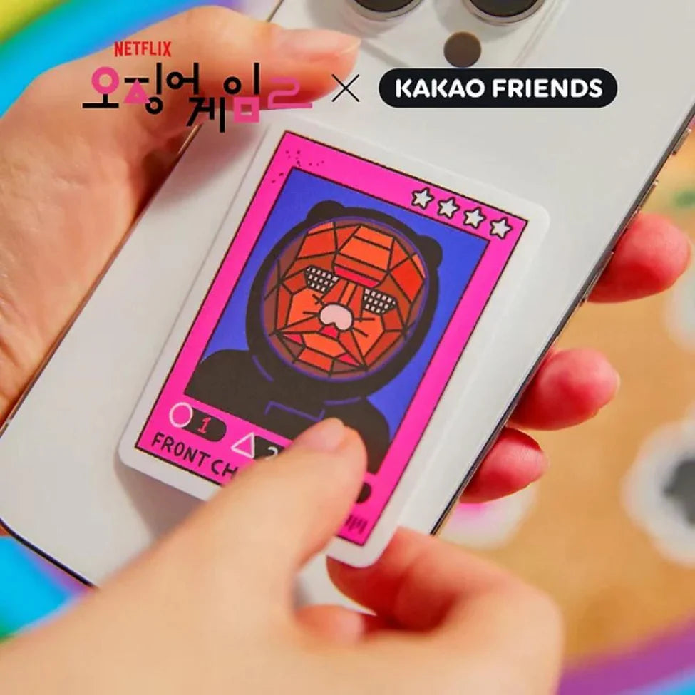 (Netflix Squid Game 魷魚遊戲2 X Kakao Friends) Sticker Pack 貼紙套裝