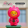 (Netflix Squid Game 魷魚遊戲2 X Kakao Friends) Moving Keyring Ryan公仔變身粉紅守護鎖匙扣