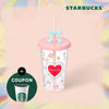 Sweety Glass Cold Cup 473ml