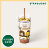 My Buddy Ryan & Choonsik Jelly Cold Cup 473ml