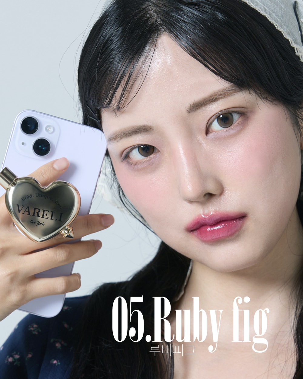VARELI Heart Bling GripTok Glossy Tint（2in1 水潤亮澤唇彩 + 手機磁鐵支架 )