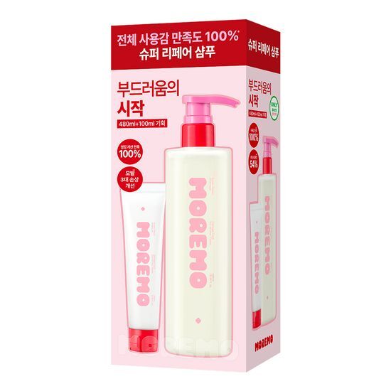 [Miffy Collab] Moremo Super Repair Shampoo 480ml