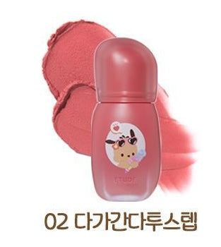 Etude Soft Fixing Tint