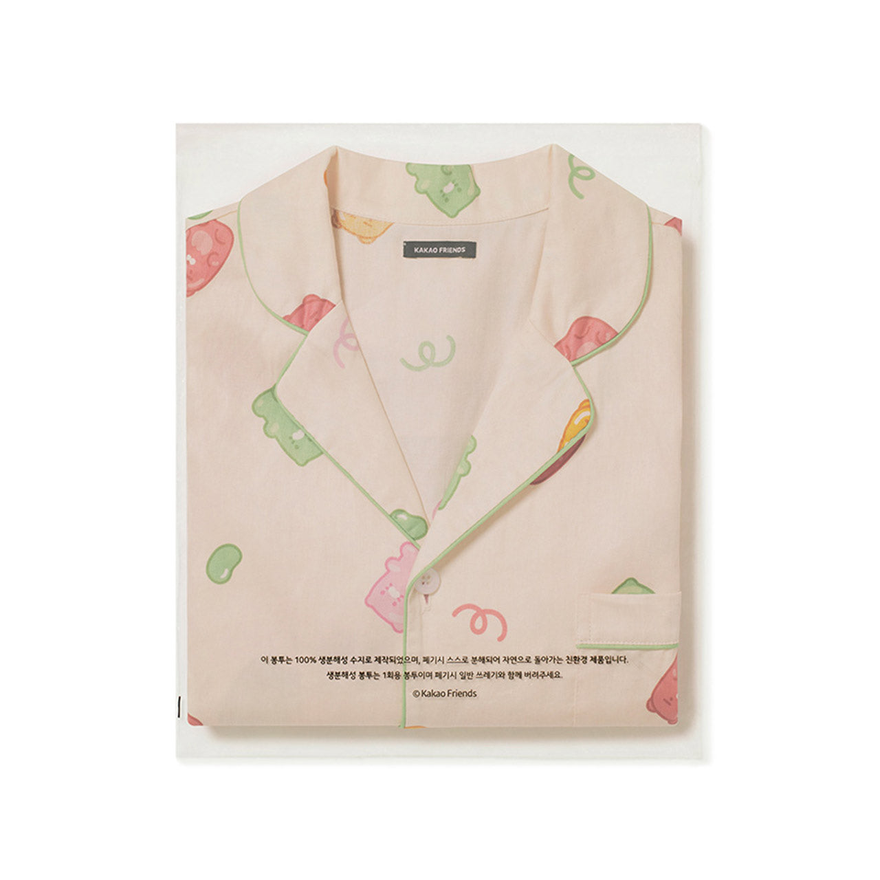 Pajama Set(men)-Jelly Ryan&Choonsik