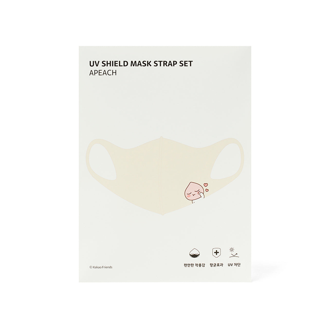 UV Shield Mask Strap Set-Apeach