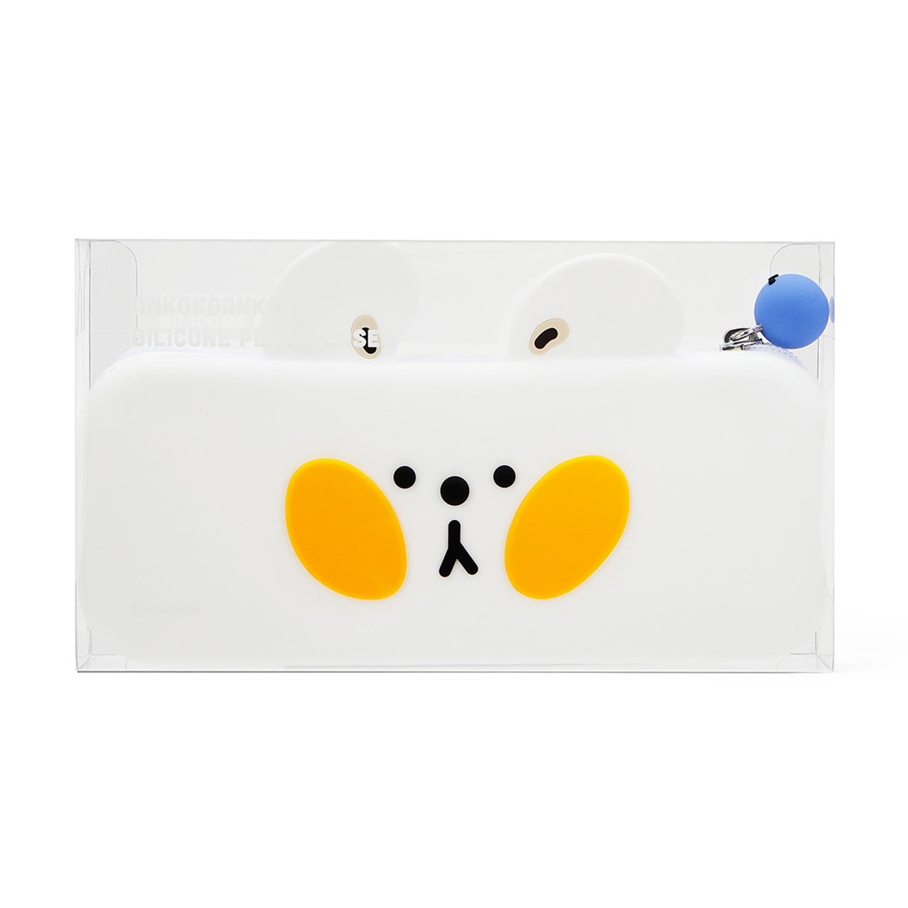 Ankokoanko Silicone Pencil Case