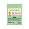 Choonsik Emoticon Stickers
