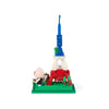 Landmark Brick Figure-Apeach