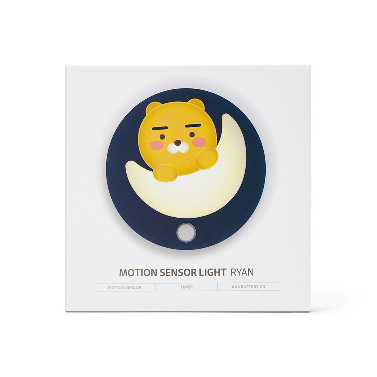 Motion Sensor Light-Ryan