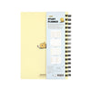 Study Planner-Choonsik 1