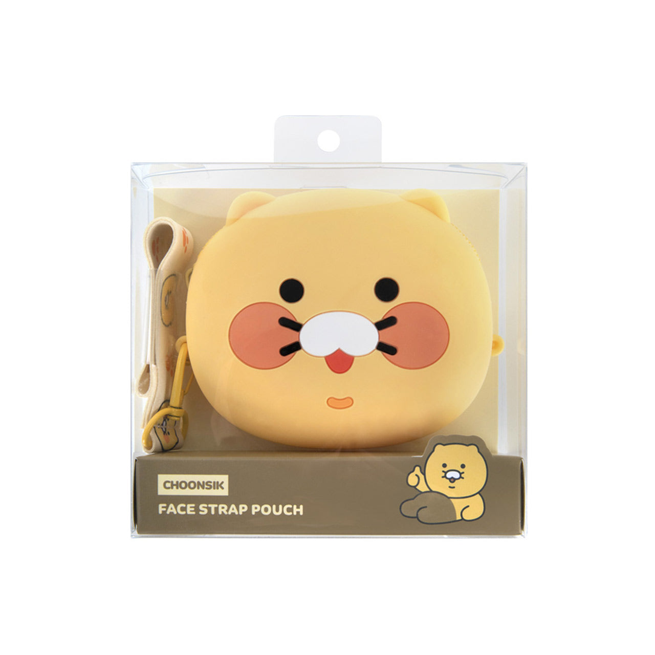 Silicone Pouch-Choonsik