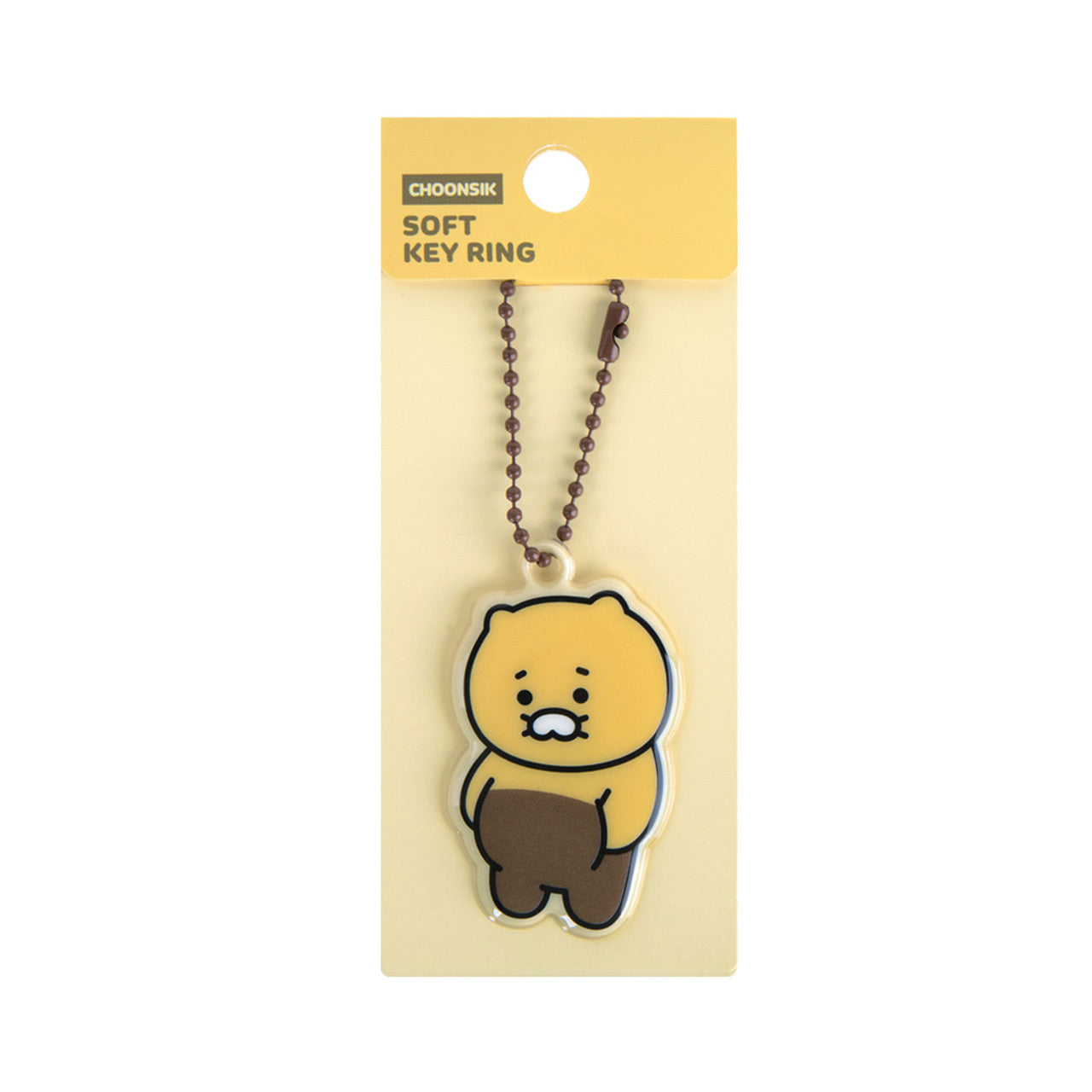 Soft Keyring-Choonsik 3