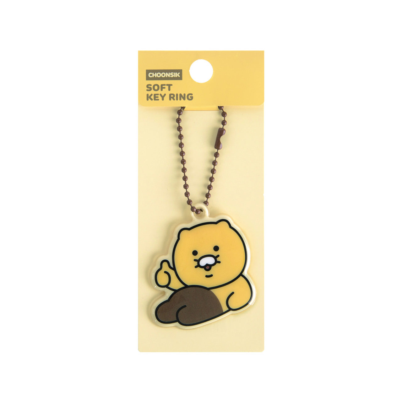 Soft Keyring-Choonsik 1