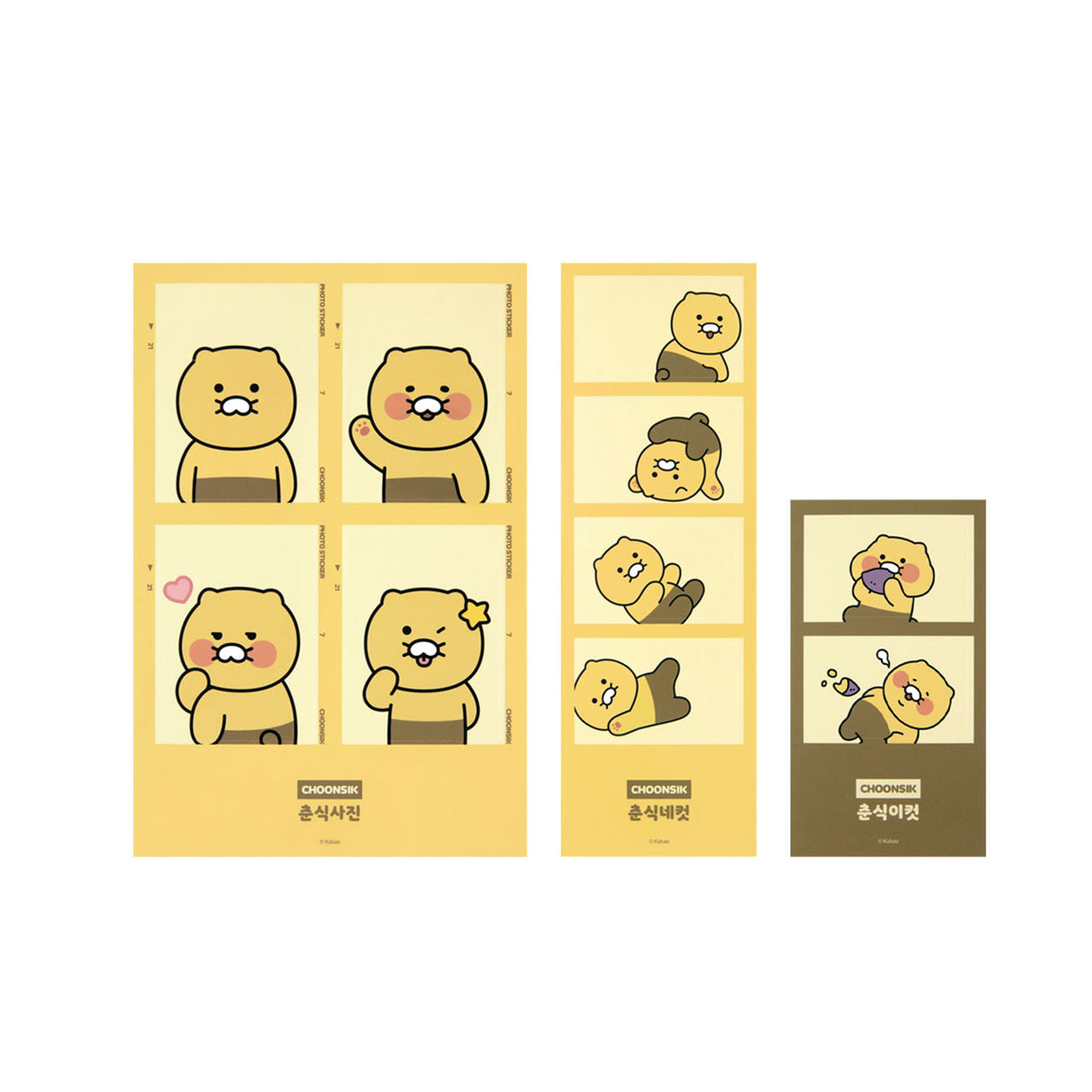 Sticker-Choonsik 2