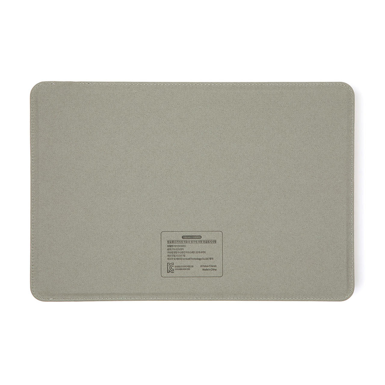 Wireless Charging Mousepad-Apeach