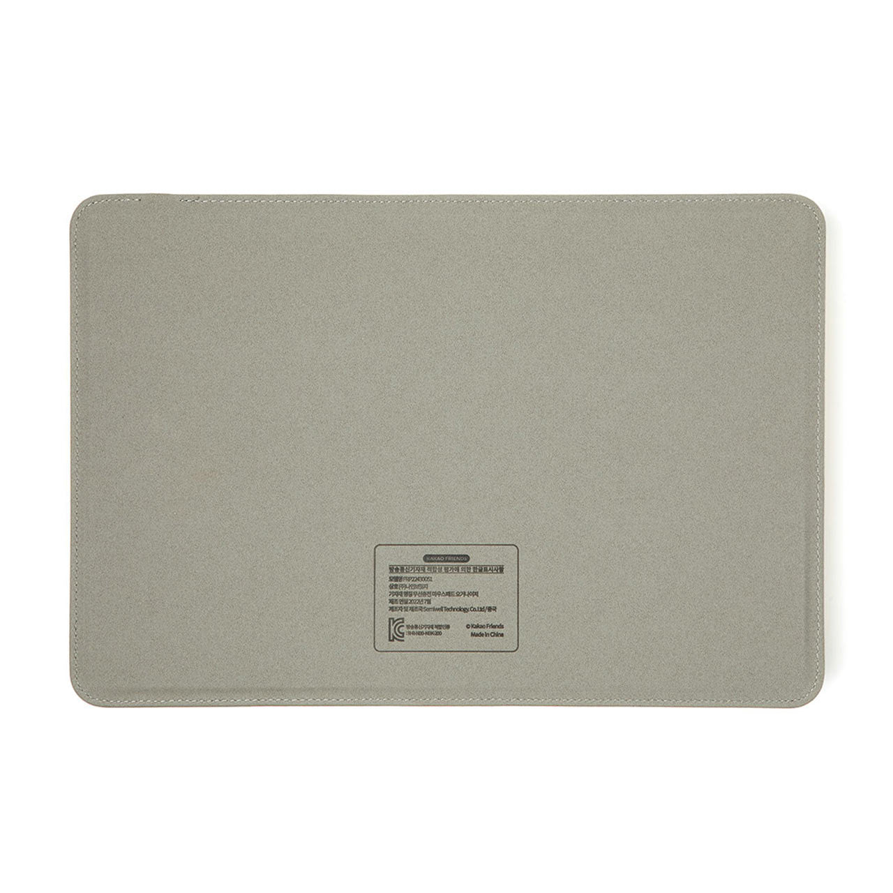 Wireless Charging Mousepad-Ryan 2