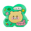 Choonsik Lucky Cushion