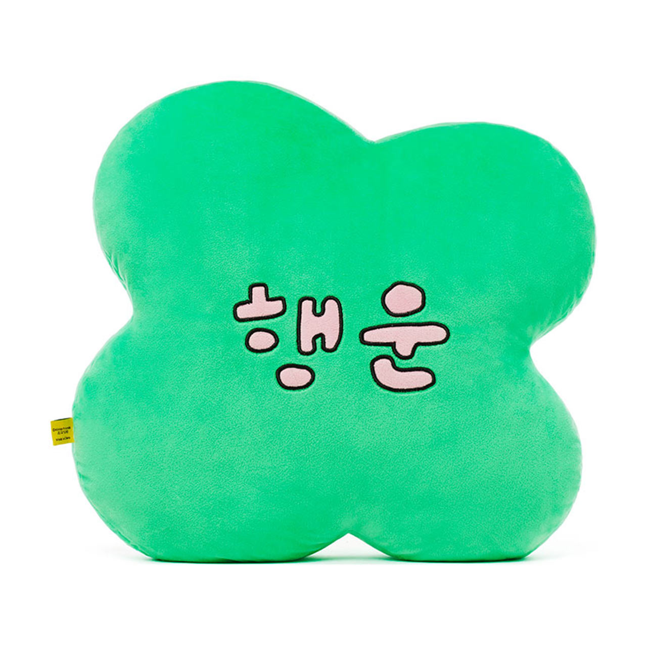 Choonsik Lucky Cushion