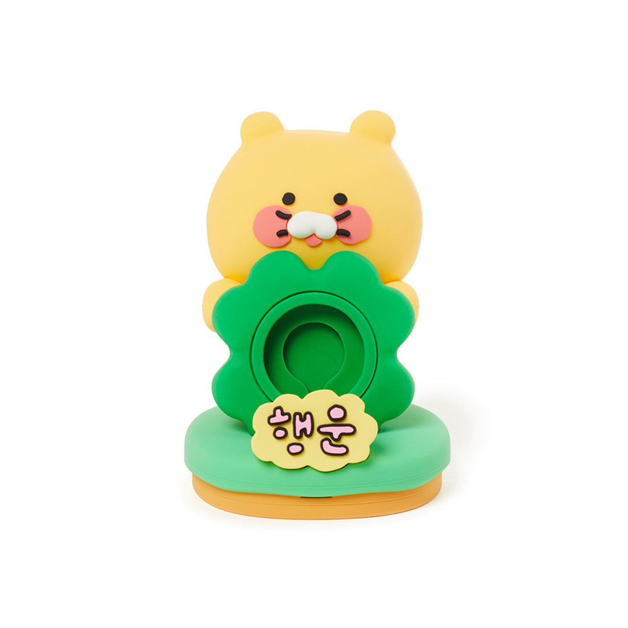 Choonsik Watch Charging Stand