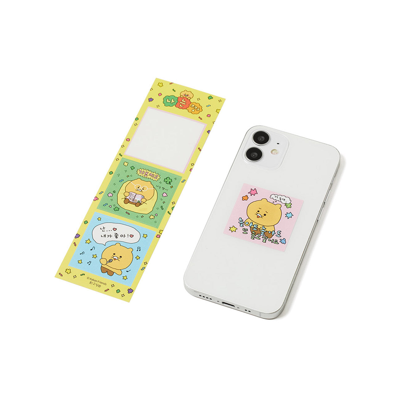 Choonsik Three Cut Stickers