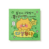 Monthly & Weekly Planner-Choonsik