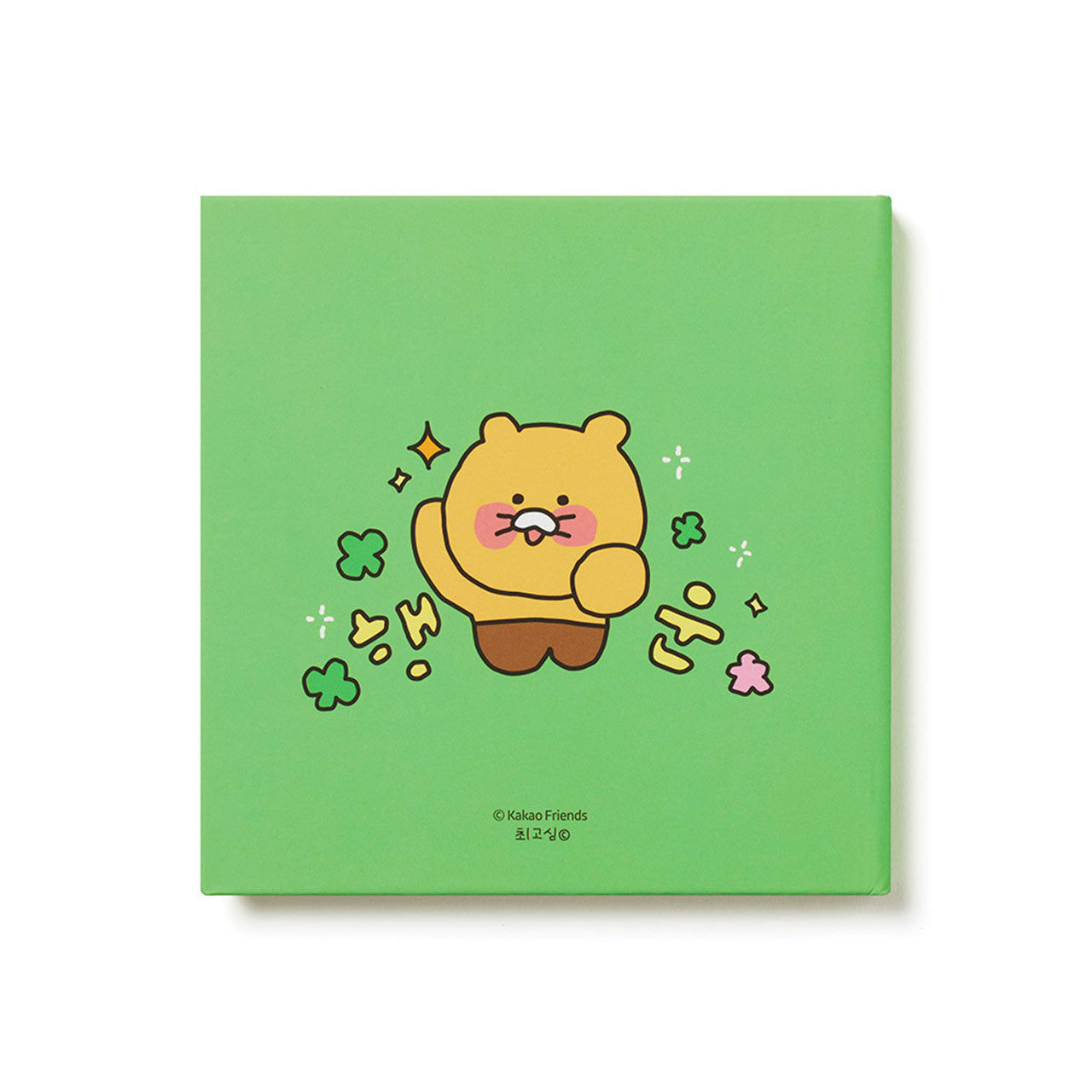 Monthly & Weekly Planner-Choonsik
