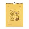 2023 Wall Calendar-Choonsik