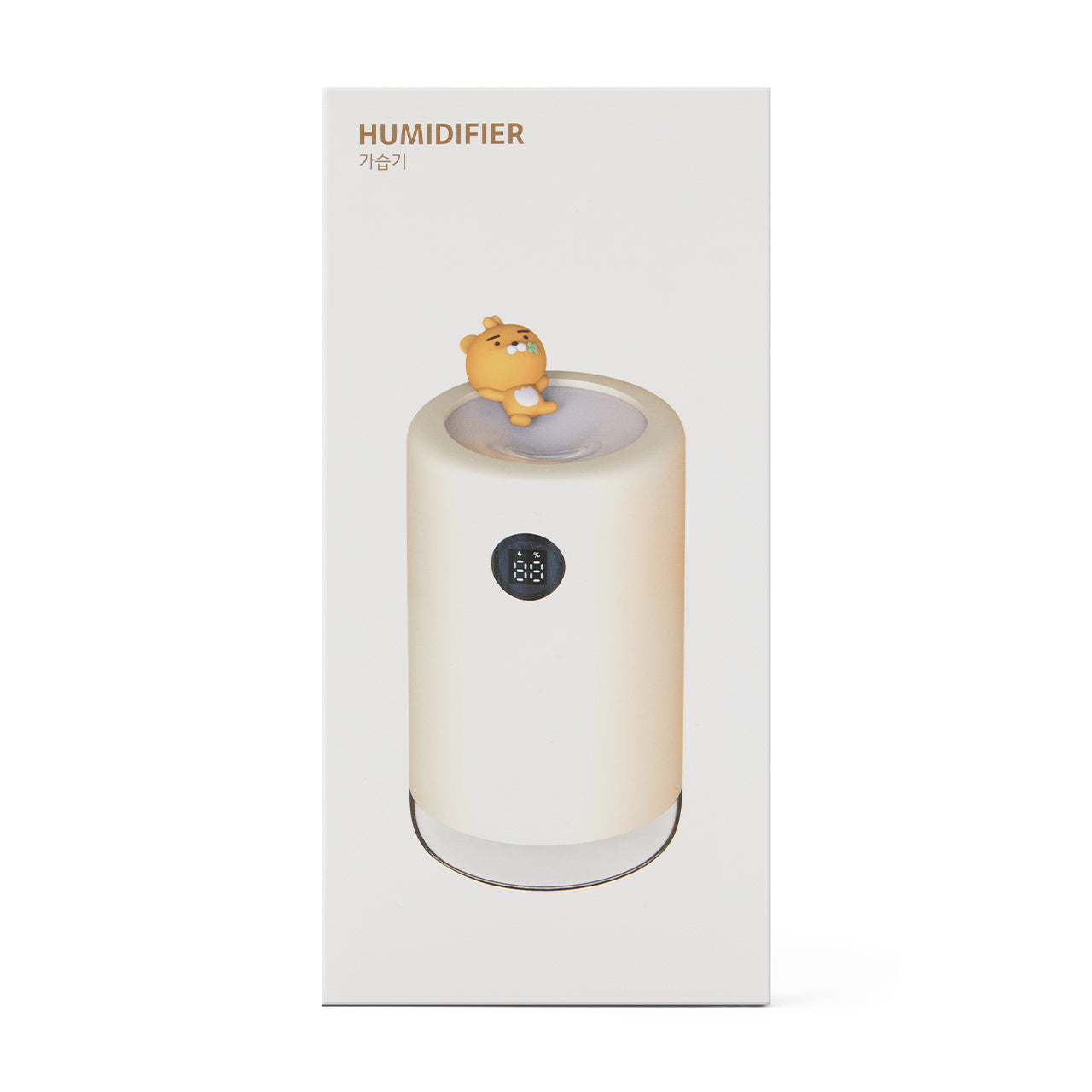Humidifier-Ryan Figure