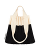 Two Way Shopper Bag - White Black