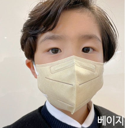 A&P 成人及兒童 KF94 2D 口罩 (50 個)
