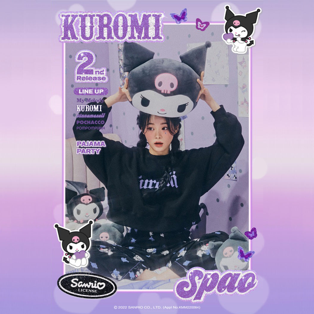 長袖短身款衛衣 - Kuromi