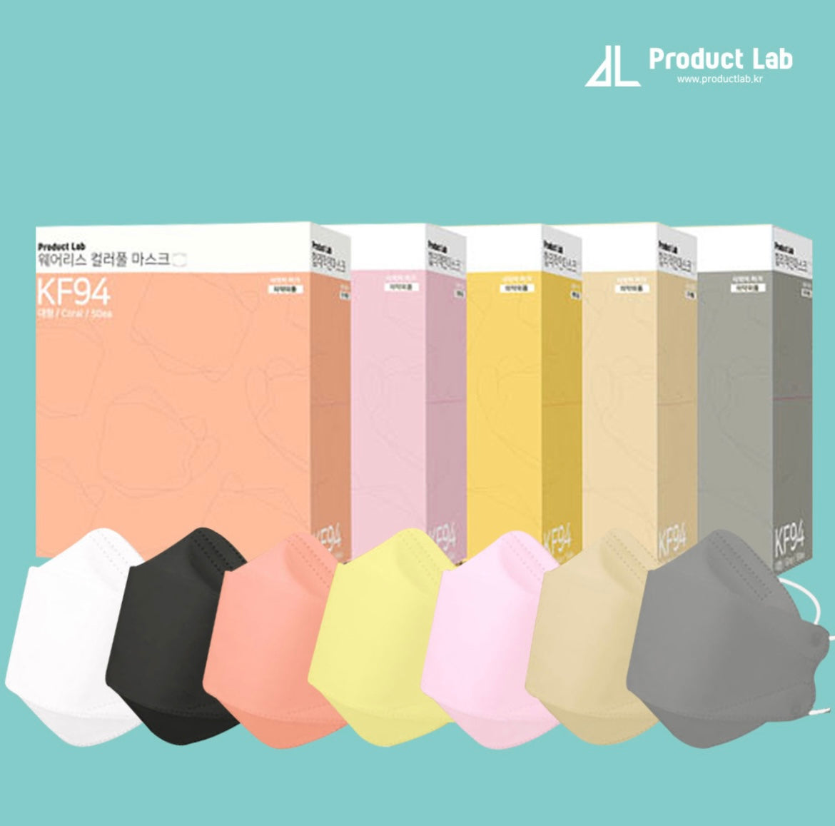 Product Lab 成人及兒童 KF94 3D 口罩 (50 個)