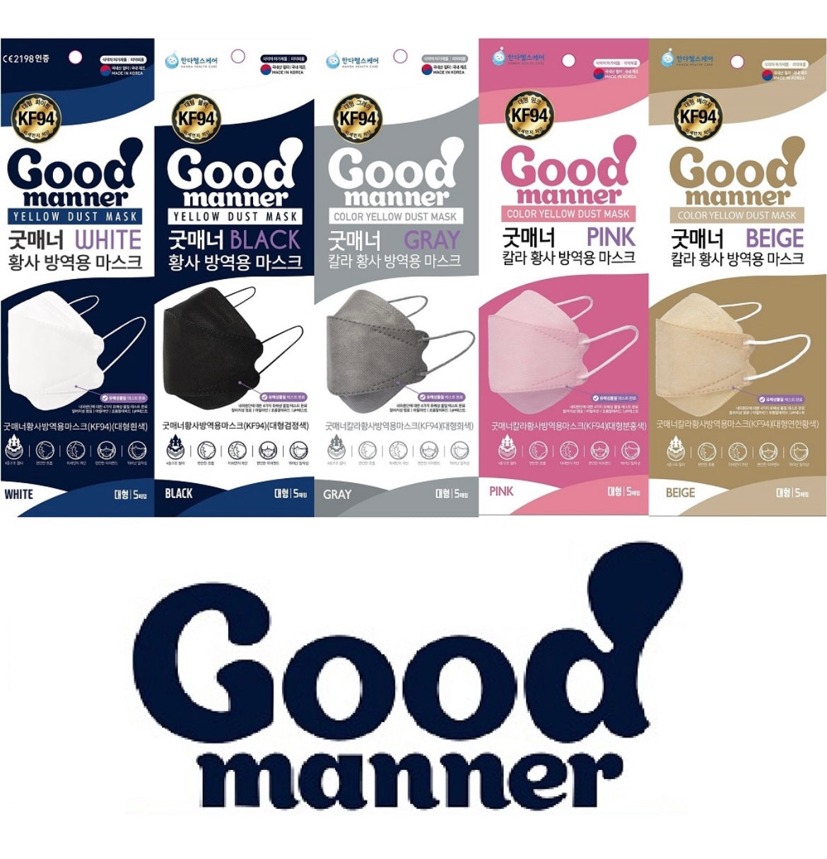 Good Manner 成人 KF94 3D 口罩 (50 個)