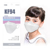 YM 成人及兒童 KF94 3D 口罩 (50 個)